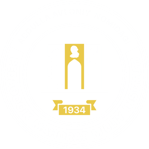 Abdulla Avloniy nomidagi Pedagogik mahorat milliy instituti gerbi